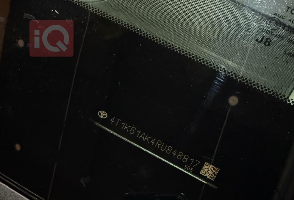 تويوتا كامري